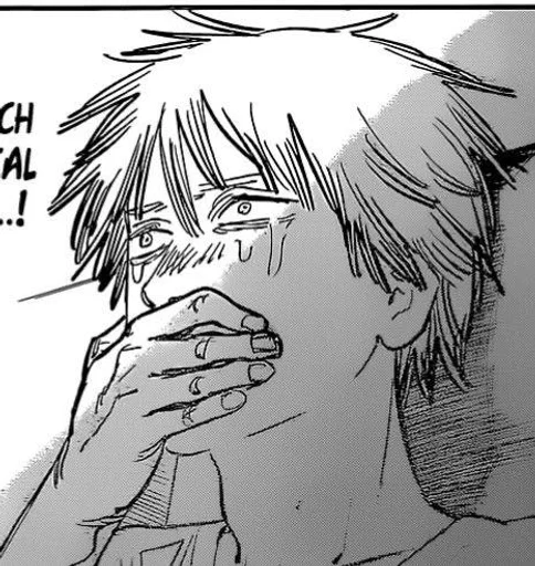 Эмодзи Chainsaw Man