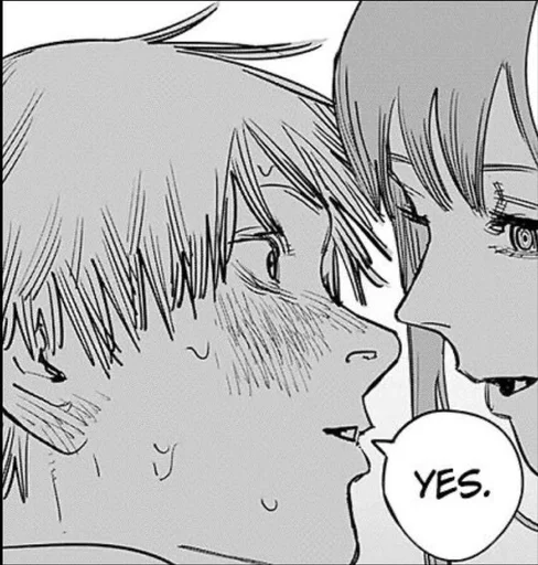 Эмодзи Chainsaw Man