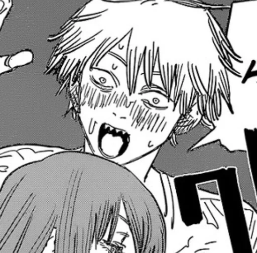 Эмодзи Chainsaw Man