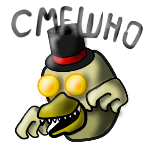 Эмодзи DEN19K prod.Sema