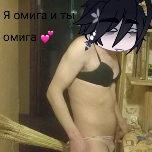 Эмодзи Ёжик_Денис