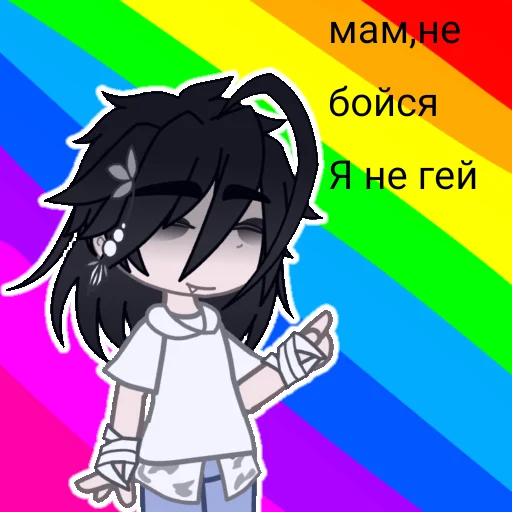 Эмодзи Ёжик_Денис