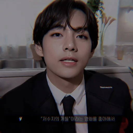 Эмодзи kim taehyung bts
