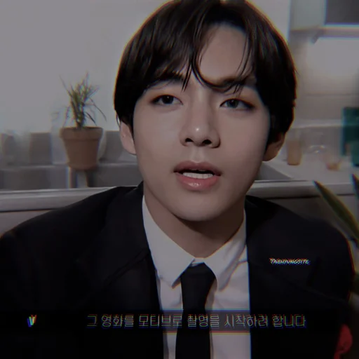 Эмодзи kim taehyung bts