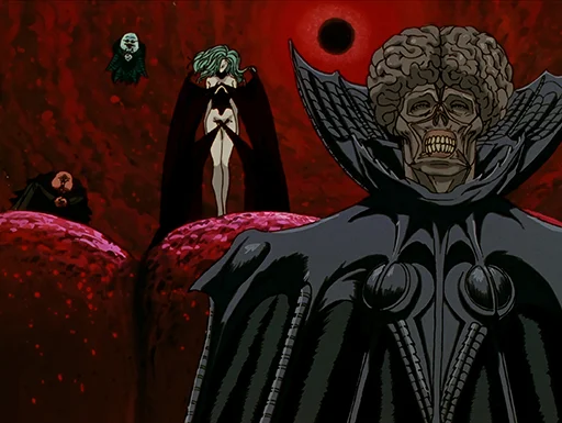 Эмодзи Berserk