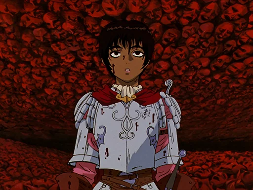 Эмодзи Berserk