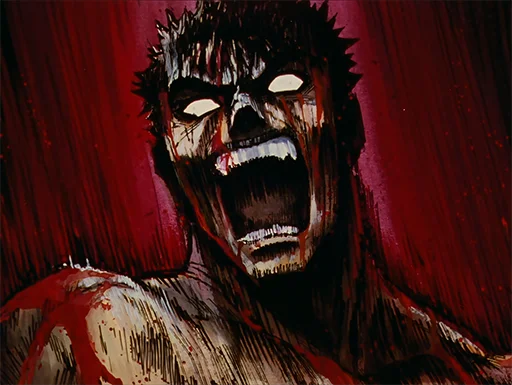 Эмодзи Berserk