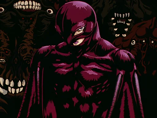 Эмодзи Berserk