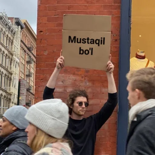 Эмодзи memlar