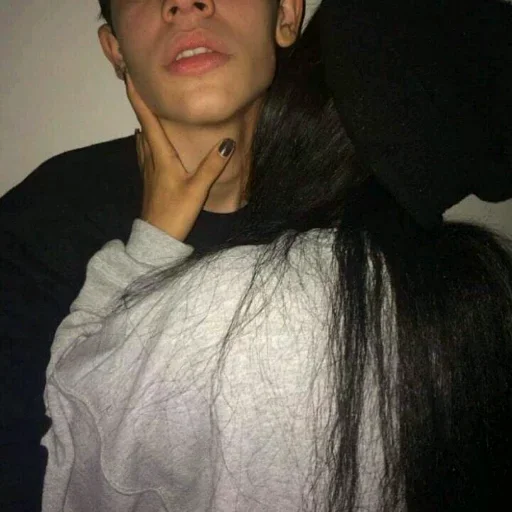 Эмодзи Дети и отношения