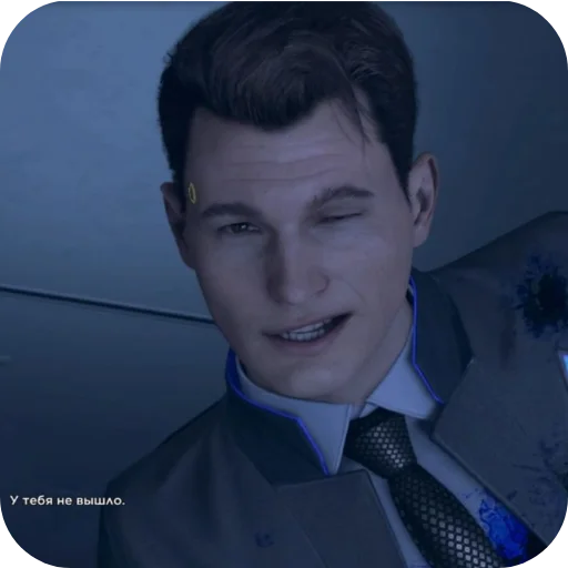 Эмодзи Detroit Become Human