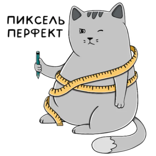 Эмодзи Dev.cat