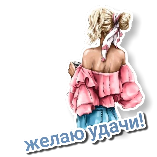 💪