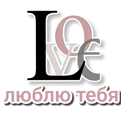 Эмодзи Девочки такие