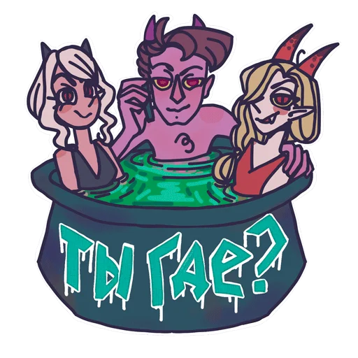 Эмодзи DEVIL FIZICA