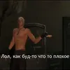 Эмодзи Devil May Cry для Аутистов