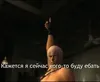 Эмодзи Devil May Cry для Аутистов