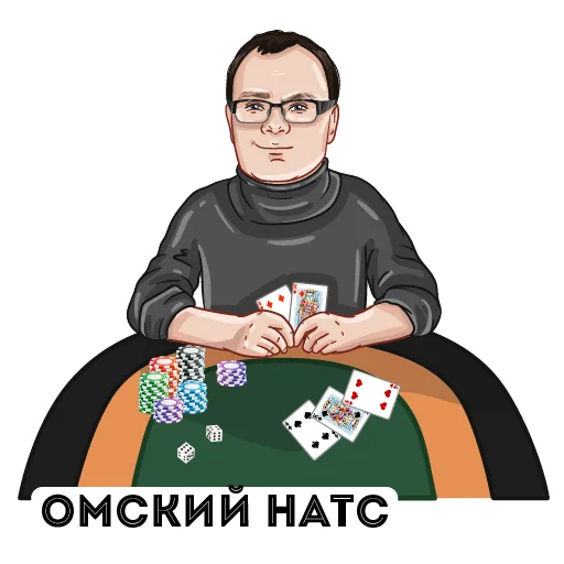 Эмодзи Dexpaland