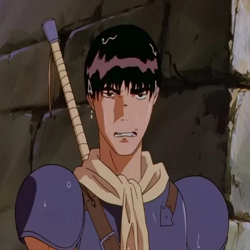 Эмодзи Берсерк