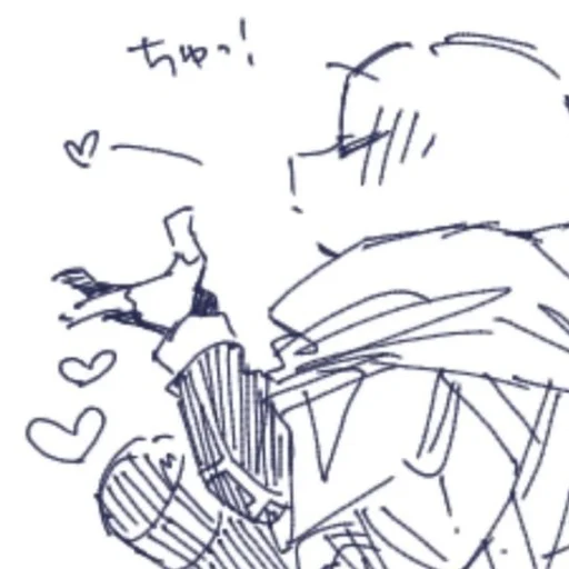 Эмодзи Sans Last