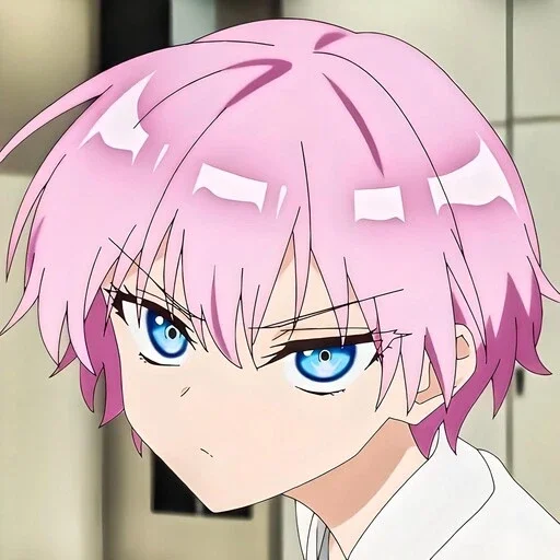 😠