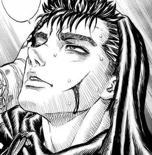 Эмодзи Berserk