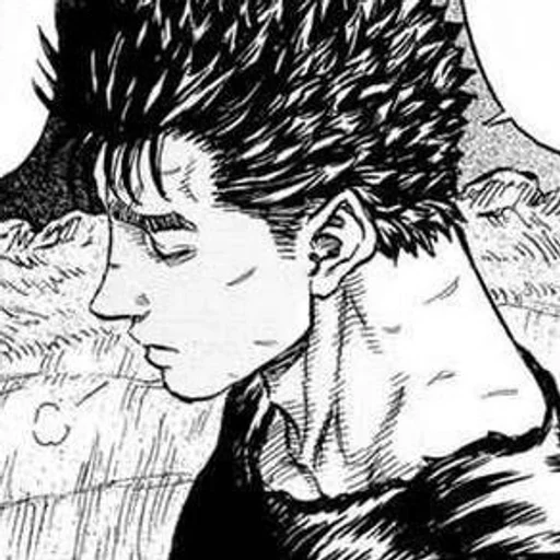 Эмодзи Berserk