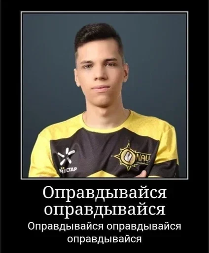 Эмодзи Csgo memes