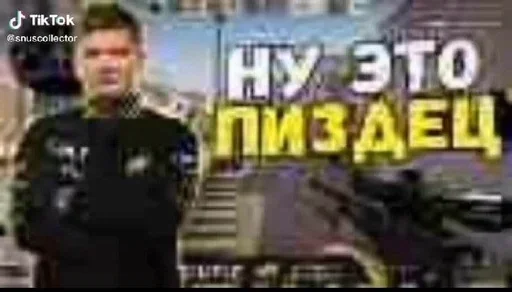 Эмодзи Csgo memes
