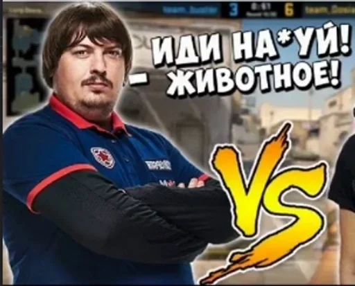 Эмодзи Csgo memes