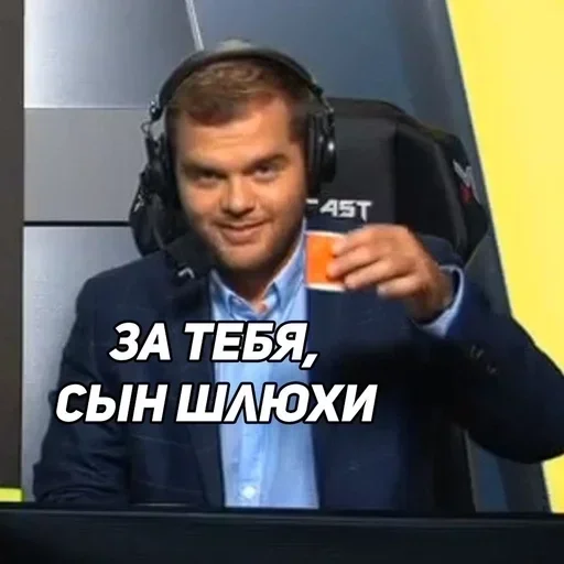 Эмодзи Csgo memes
