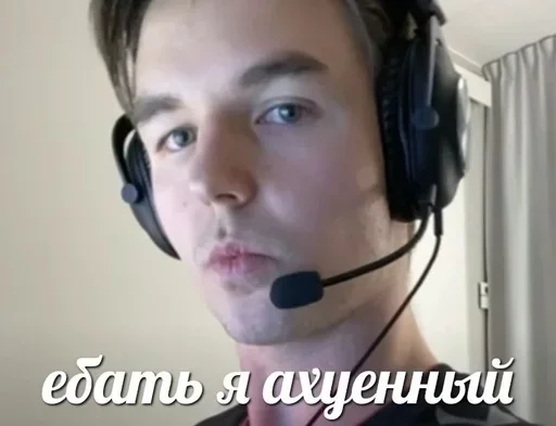 Эмодзи Csgo memes