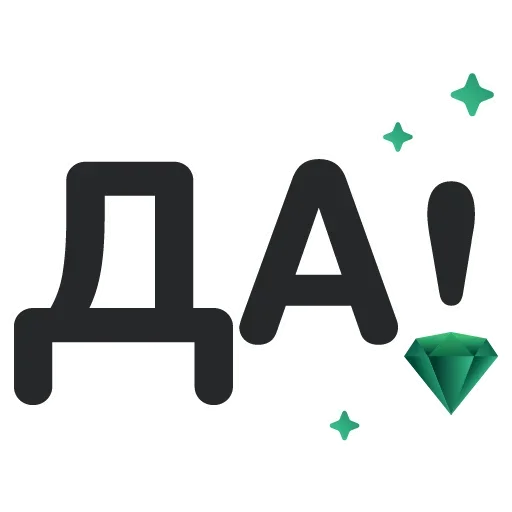 Эмодзи Diamond