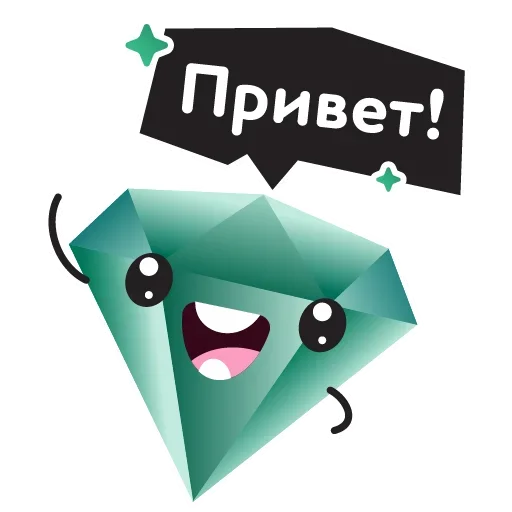 Эмодзи Diamond