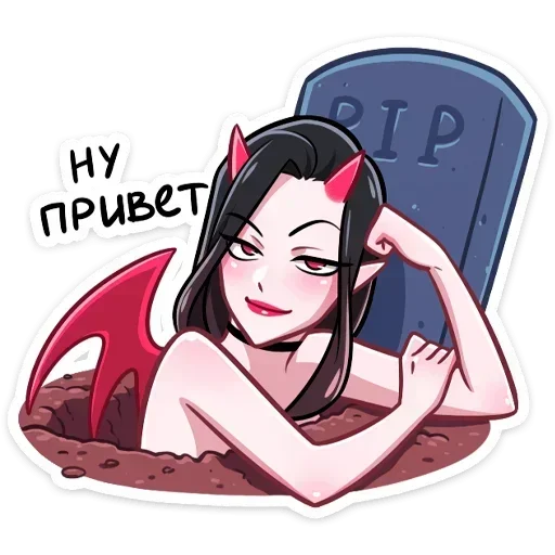 Эмодзи Дьяволица