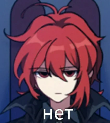 Эмодзи Diluc and Zhongli