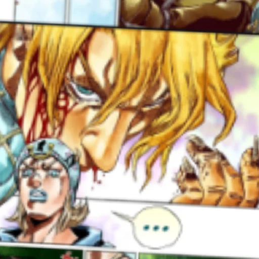 Эмодзи Diego Brando