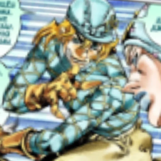 Эмодзи Diego Brando