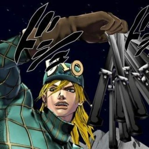 Эмодзи Diego Brando | Диего Брандо