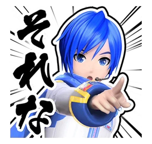 Эмодзи Kaito