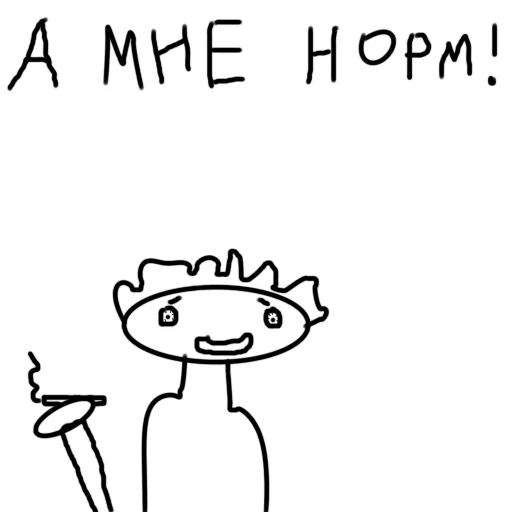 Эмодзи Разные люди