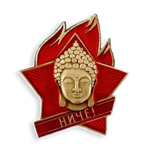 Эмодзи Dildobelism