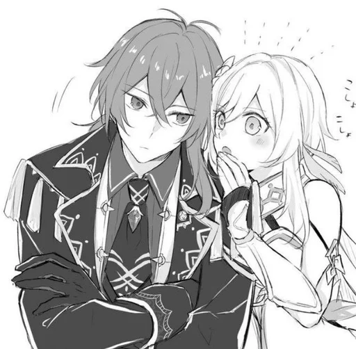 Эмодзи Diluc and Lumin
