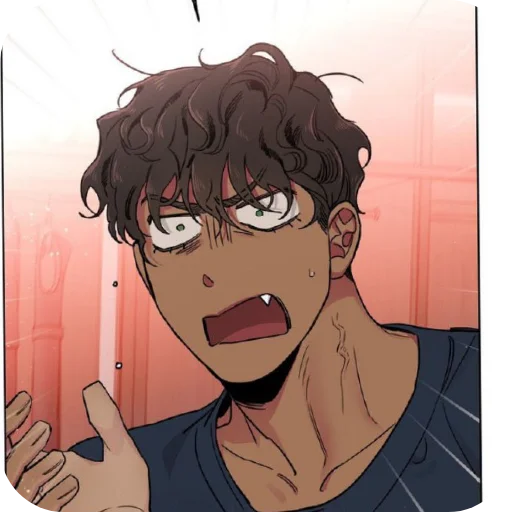 Эмодзи Димка