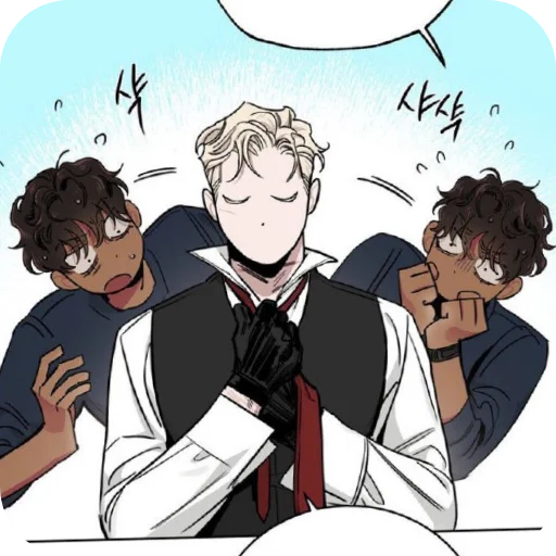 Эмодзи Димка