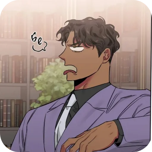 Эмодзи Димка