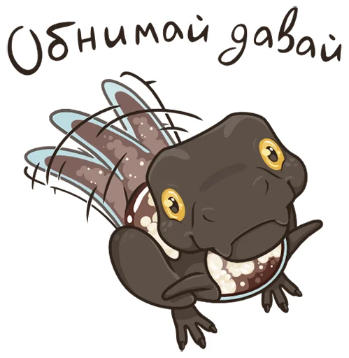 Эмодзи Колазаврик