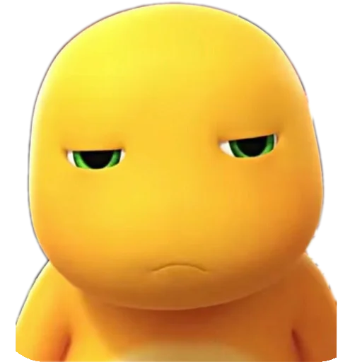 Эмодзи Dino Kuning Cute