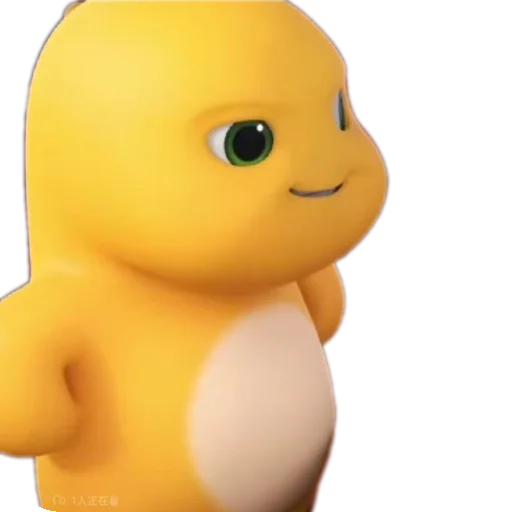 Эмодзи Dino Kuning Cute