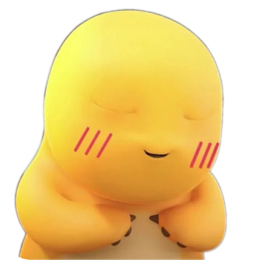 Эмодзи Dino Kuning Cute